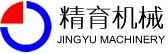 南通精育機(ji)械有限公司(sī)