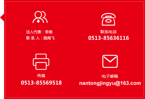 銷(xiao)售網絡(luo)